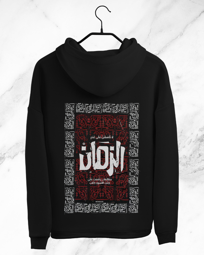 🏅 TAKE THE LEAD HOODIES - BLACK